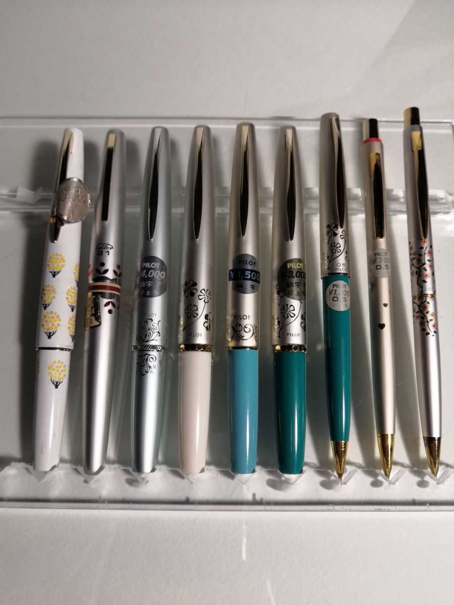 PILOT 万年筆　花柄　青　レトロ　ビンテージ品 PILOT 万年筆 花柄 青 レトロ ビンテージ品 よかっ