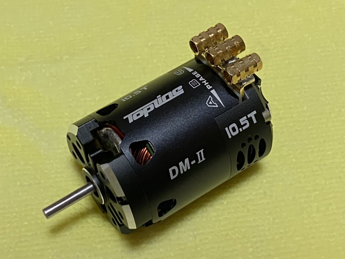 トップライン DM-Ⅱ type R 13.5t モーター