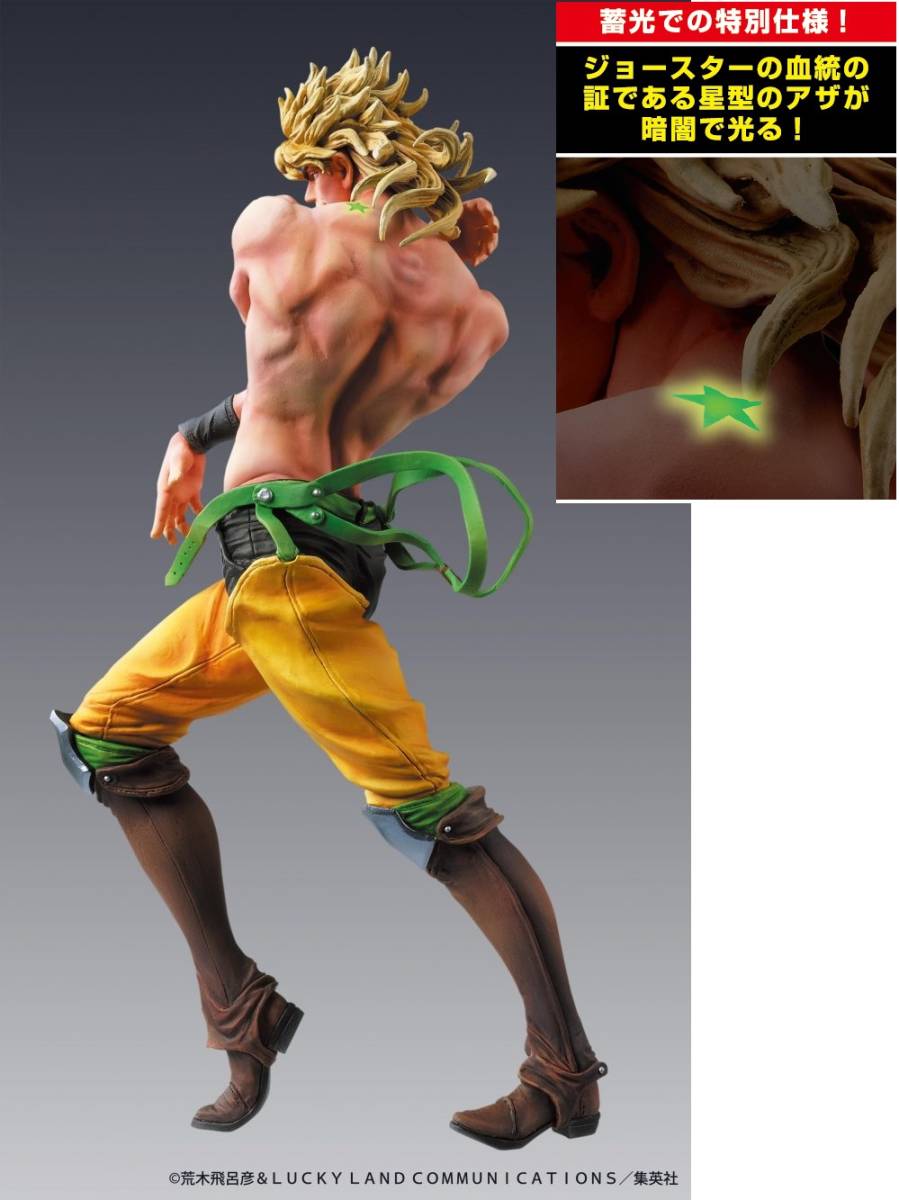 新品】WF完全限定版 ジョジョ スタチューレジェンド 影DIO 影ディオ