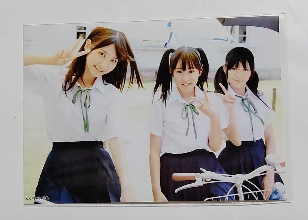 ◎AKB48＊言い訳Maybe◎とらのあな特典生写真/柏木由紀・渡辺麻友