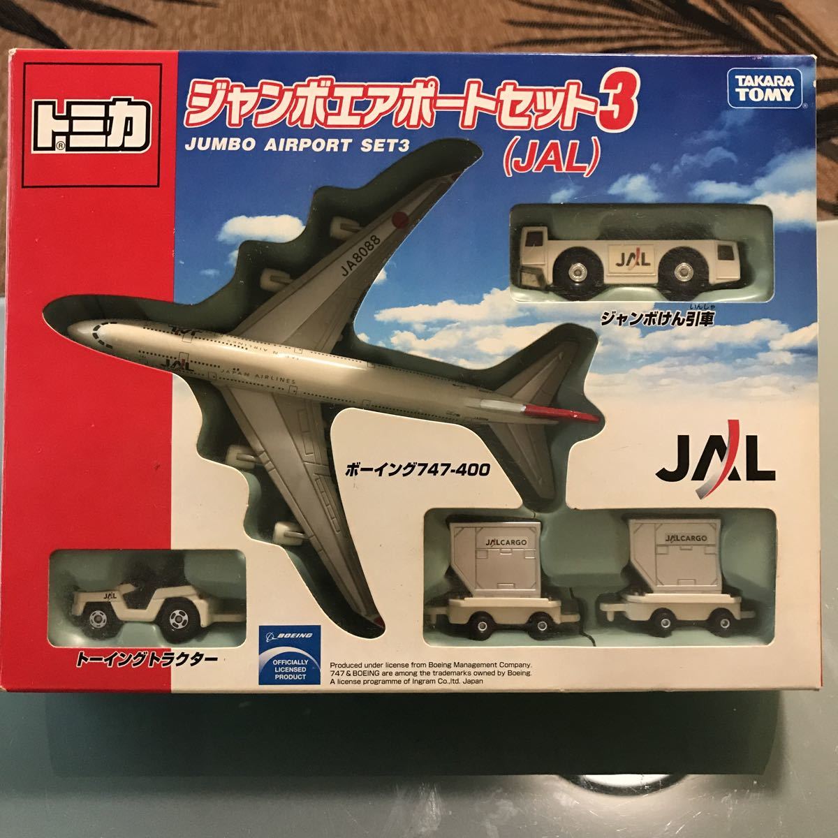 トミカ　ジャンボエアポートセット2 (ANA) 2つセット トミカ ジャンボエアポートセット2 (ANA) (JAL