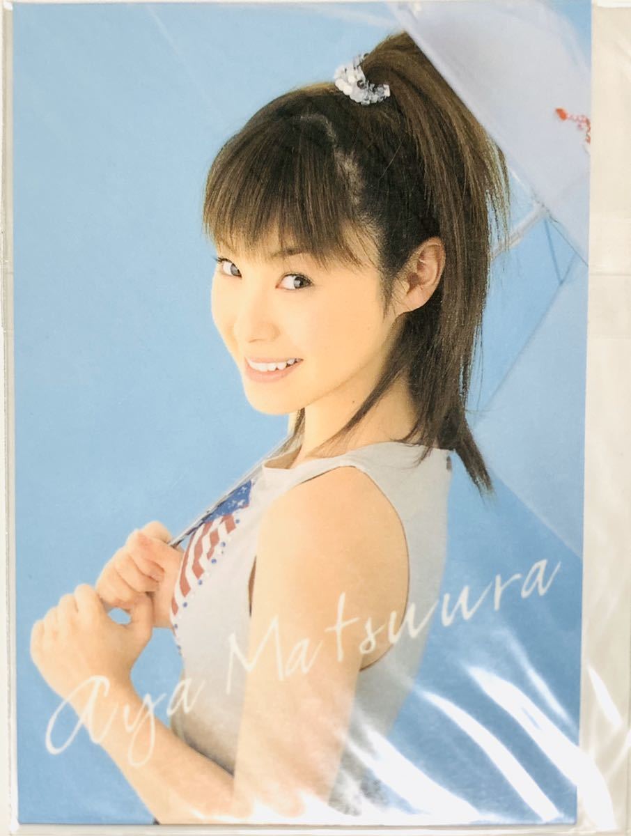 新品】☆松浦亜弥Fanclub “Hello!Project” LimitedEdition非売品トレカ 新品】☆松浦亜弥Fanclub “Hello!Project” LimitedEdition非売品トレカ