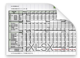 新品 最新版 Afp 認定研修 課題 提案書 キャッシュフロー表 19 解答例 の落札情報詳細 ヤフオク落札価格情報 オークフリー スマートフォン版
