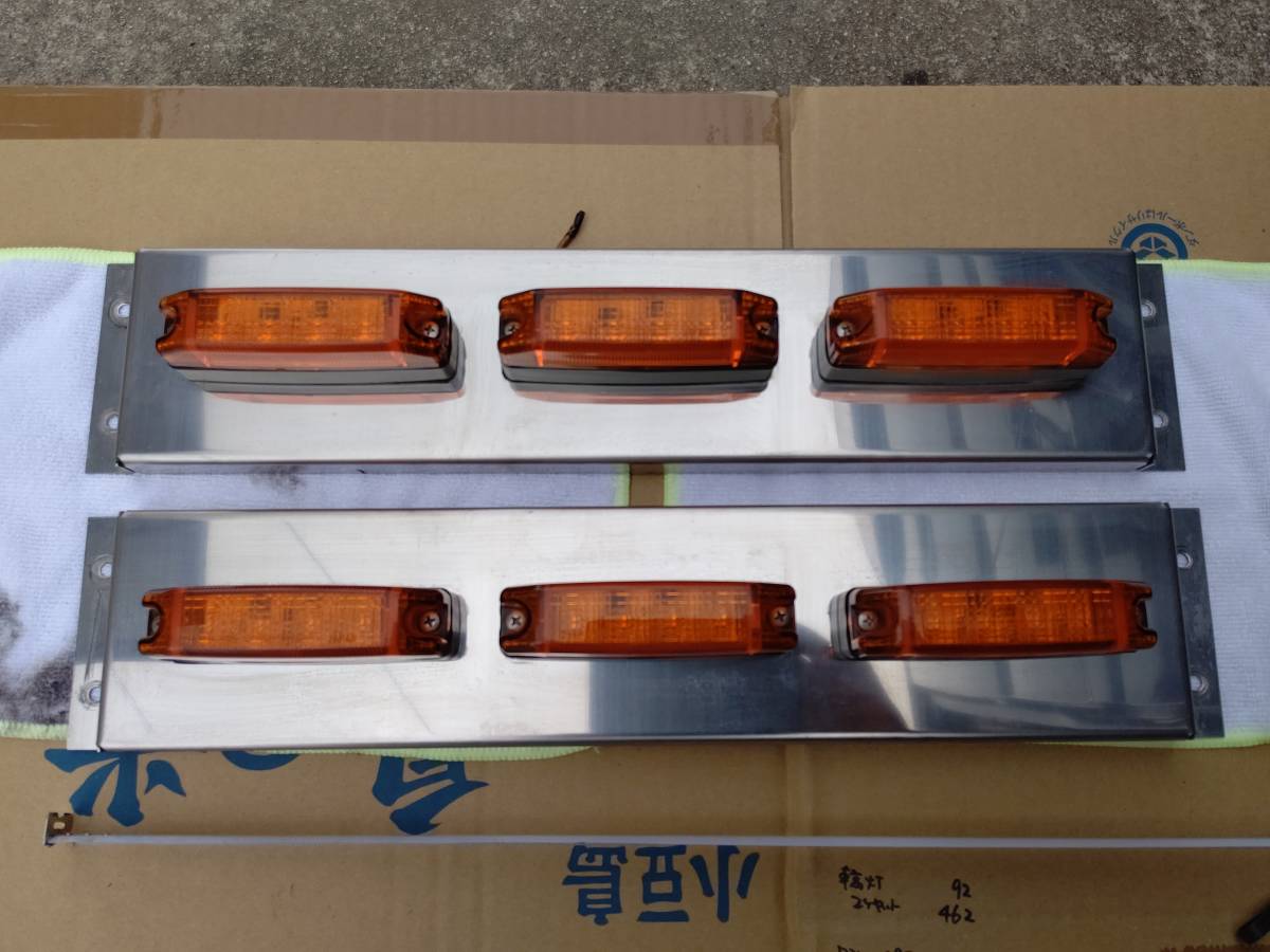 良品売切! 使用感程度 破損無し 車高灯 フルハーフ 7310595 FRUEHAUF 純正 24v 2個 SET LED 点灯OK! 日野 プロフィア 大型トラック リアの落札情報詳細 良品売切! 使用感程度 破損無し 車高灯 フルハーフ 7310595 FRUEHAUF 純正 24v 2個 SET LED 点灯OK! 日野 プロフィア 大型トラック リアの落札情報詳細