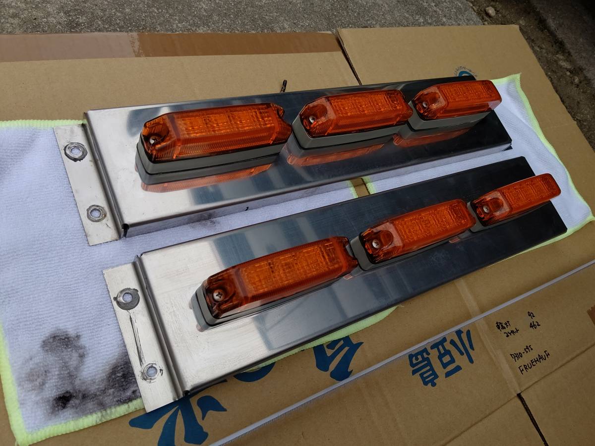 良品売切! 使用感程度 破損無し 車高灯 フルハーフ 7310595 FRUEHAUF 純正 24v 2個 SET LED 点灯OK! 日野 プロフィア 大型トラック リアの落札情報詳細 良品売切! 使用感程度 破損無し 車高灯 フルハーフ 7310595 FRUEHAUF 純正 24v 2個 SET LED 点灯OK! 日野 プロフィア 大型トラック リアの落札情報詳細