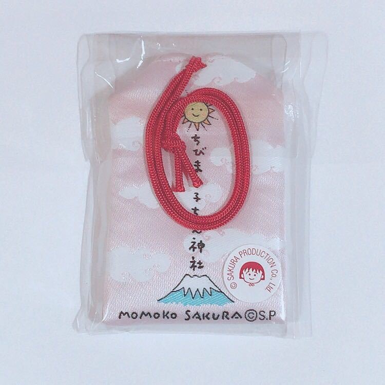 新品 ちびまる子ちゃん神社 御守り お守り ちびまる子ちゃんランド さくらももこ グッズ コジコジ こじこじ 神社 氷川神社 出雲大社 富士山 の落札情報詳細 ヤフオク落札価格情報 オークフリー スマートフォン版