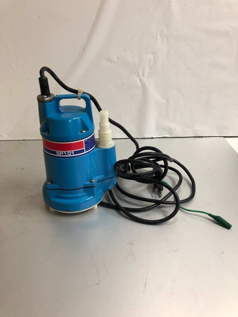 美品・良品・通電・簡易動作確認済み】 水中ポンプ 新ダイワ 美品・良品・通電・簡易動作確認済み】 水中ポンプ 新ダイワ