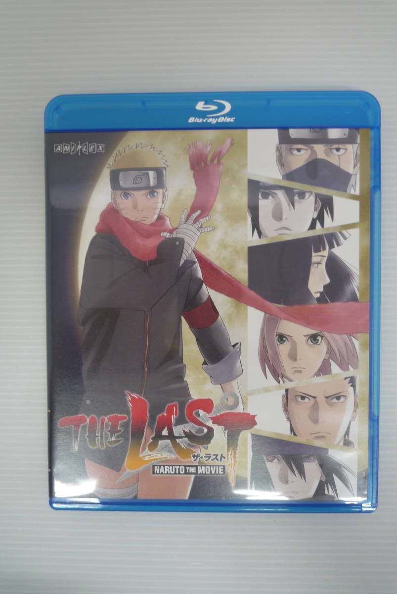 NARUTO おまけ付き 岩 Show 誠実 一番くじ NARUTO ラストワン賞 A賞ナルト ラスト