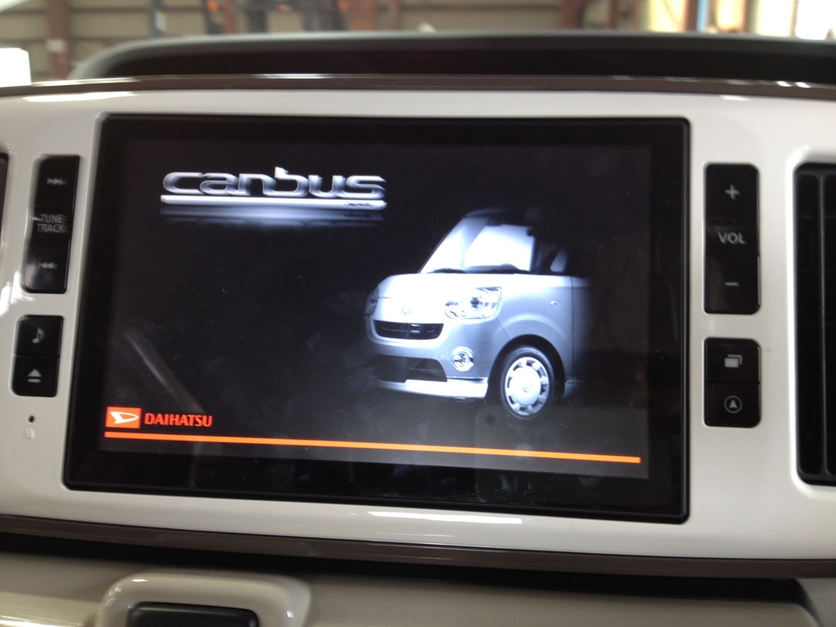 ムーヴキャンバス用 NSZN-X67D カーナビ ダイハツ純正 フルセグTV ムーヴキャンバス用 NSZN-X67D カーナビ ダイハツ純正 フルセグTV