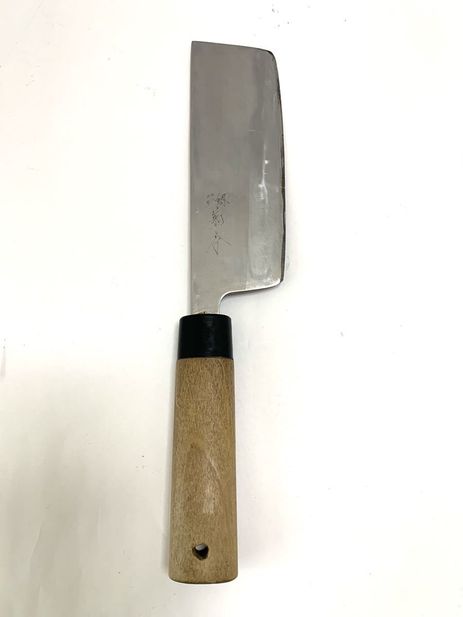 菊季　菜切包丁 菊季 菜切包丁 【公式通販】
