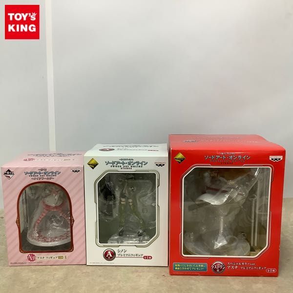 1円 未開封 Sao 一番くじプレミアム Stage 2 ラストワン賞 アスナ スペシャルカラーver A賞 シノン メイドワールド A賞 アスナ の落札情報詳細 ヤフオク落札価格情報 オークフリー スマートフォン版