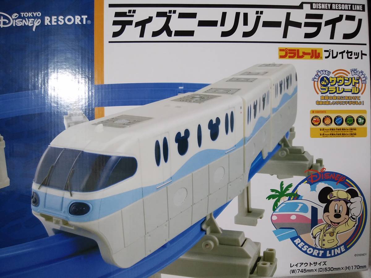 新品 即決 Tdr ディズニーリゾートライン プラレール プレイセット 出産祝いにも 新品未使用 サウンド の落札情報詳細 ヤフオク落札価格情報 オークフリー スマートフォン版