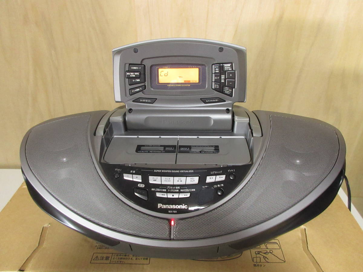 Panasonic RX-ED707 コブラトップ　中古 パナソニック Panasonic RX-ED707 ラジオ コブラトップ - メルカリ