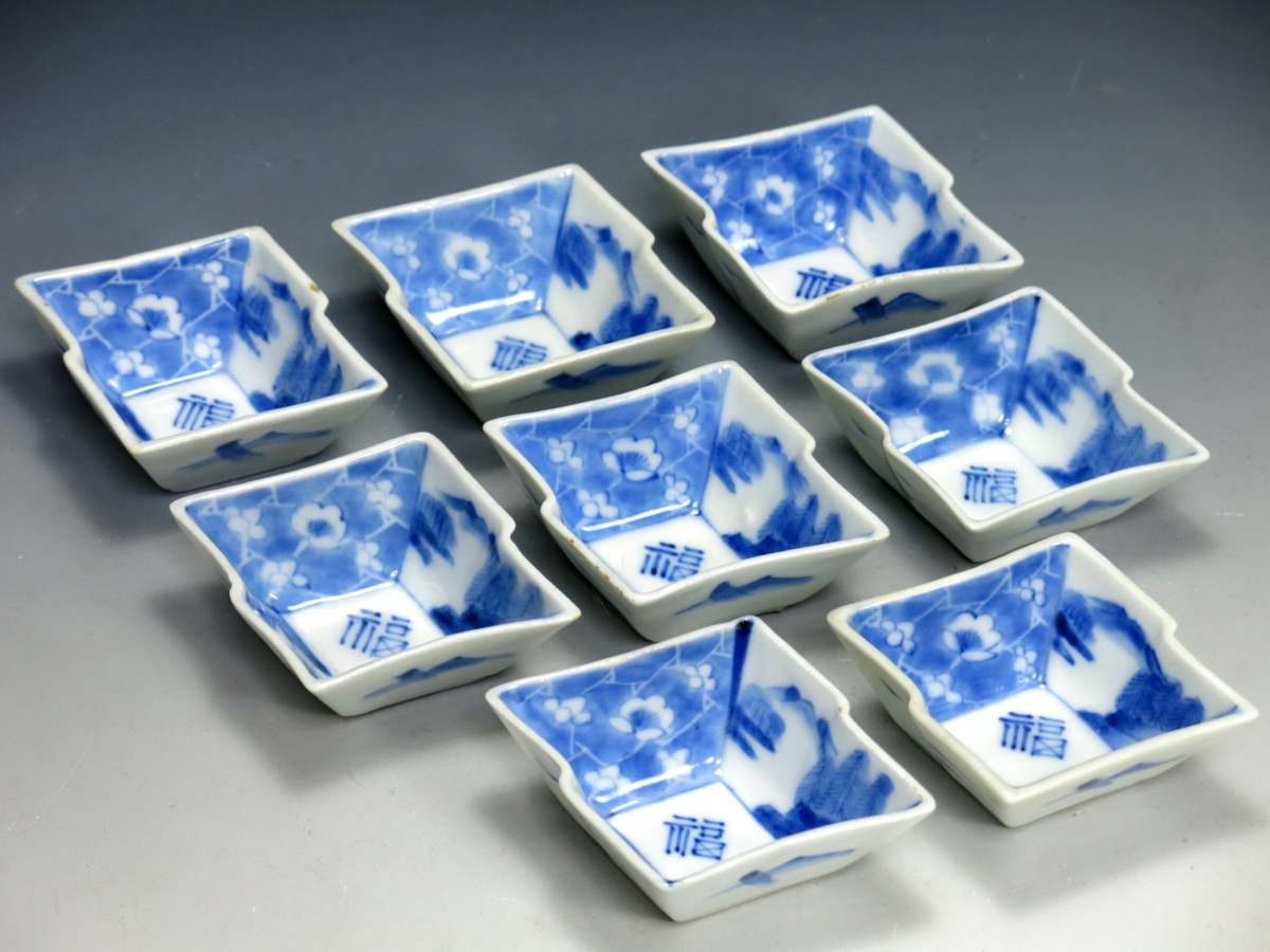古伊万里 染付 コンニャク印判 菊花流水 菱形豆皿