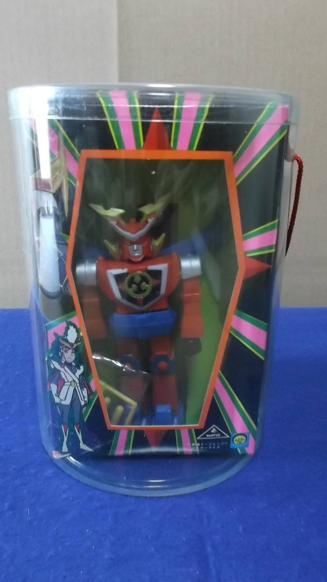 超プラ合体 最強ロボ ダイオージャ 他ヤットデタマン Xボンバー ガンダム 駄玩具セット の落札情報詳細 ヤフオク落札価格情報 オークフリー スマートフォン版