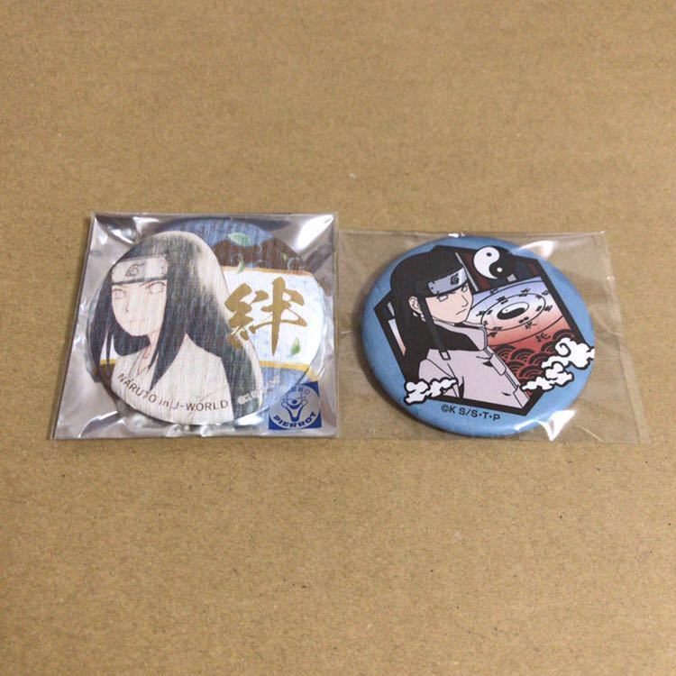 NARUTO 和紙缶バッジJ-world 日向ネジ