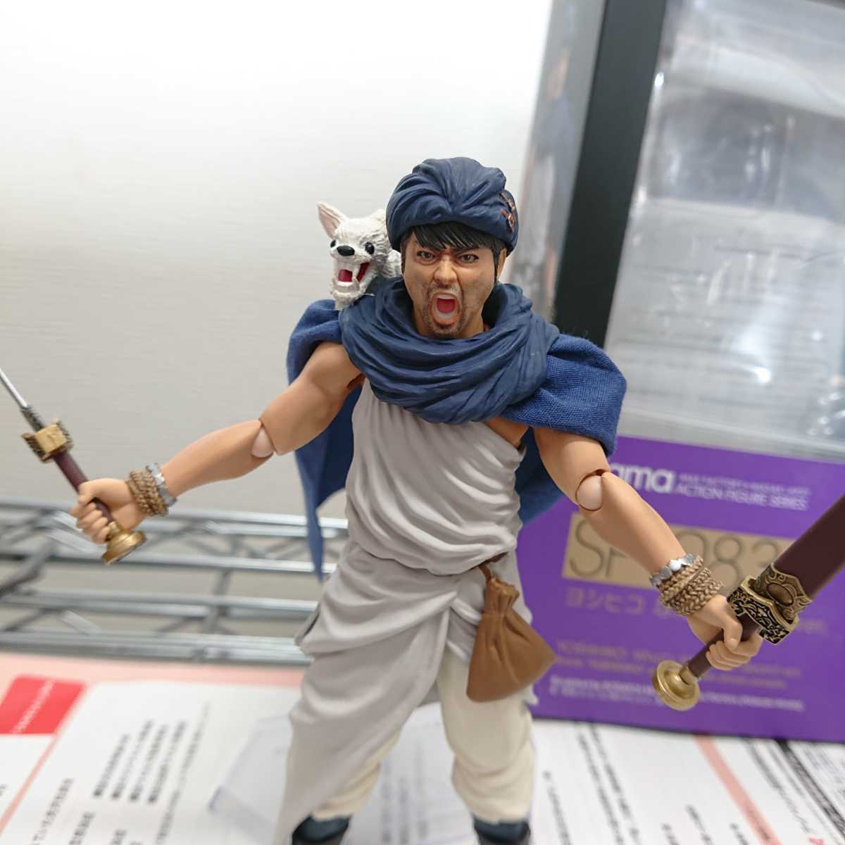 送料900円 勇者 ヨシヒコ テレビ東京 限定 フィギュア 山田孝之 Figma なんだ その髭は バージョン Sp 0 ドラゴンクエスト の落札情報詳細 ヤフオク落札価格情報 オークフリー スマートフォン版