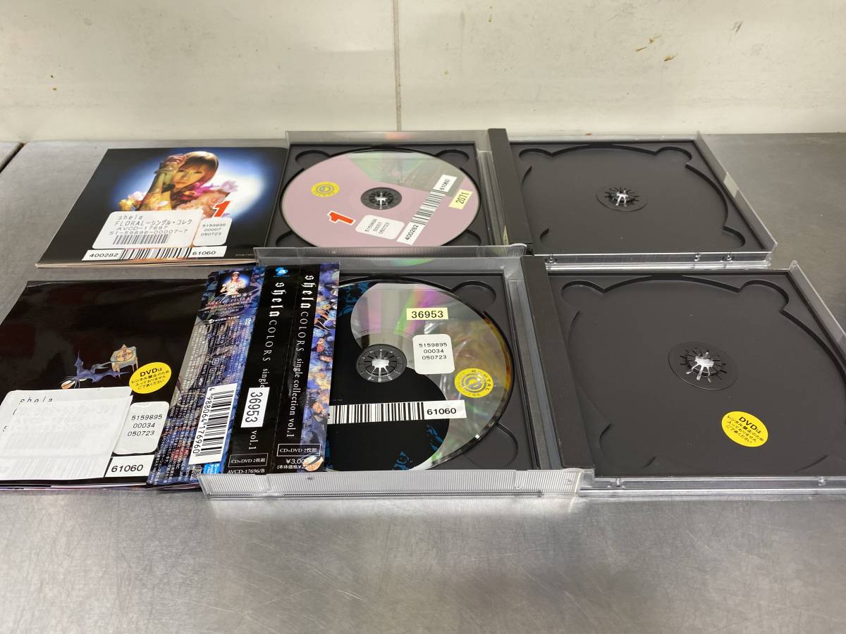 Shela シェラ Single Collection Floral Colors Cdのみ アルバム 計3枚セット の落札情報詳細 ヤフオク落札価格情報 オークフリー スマートフォン版