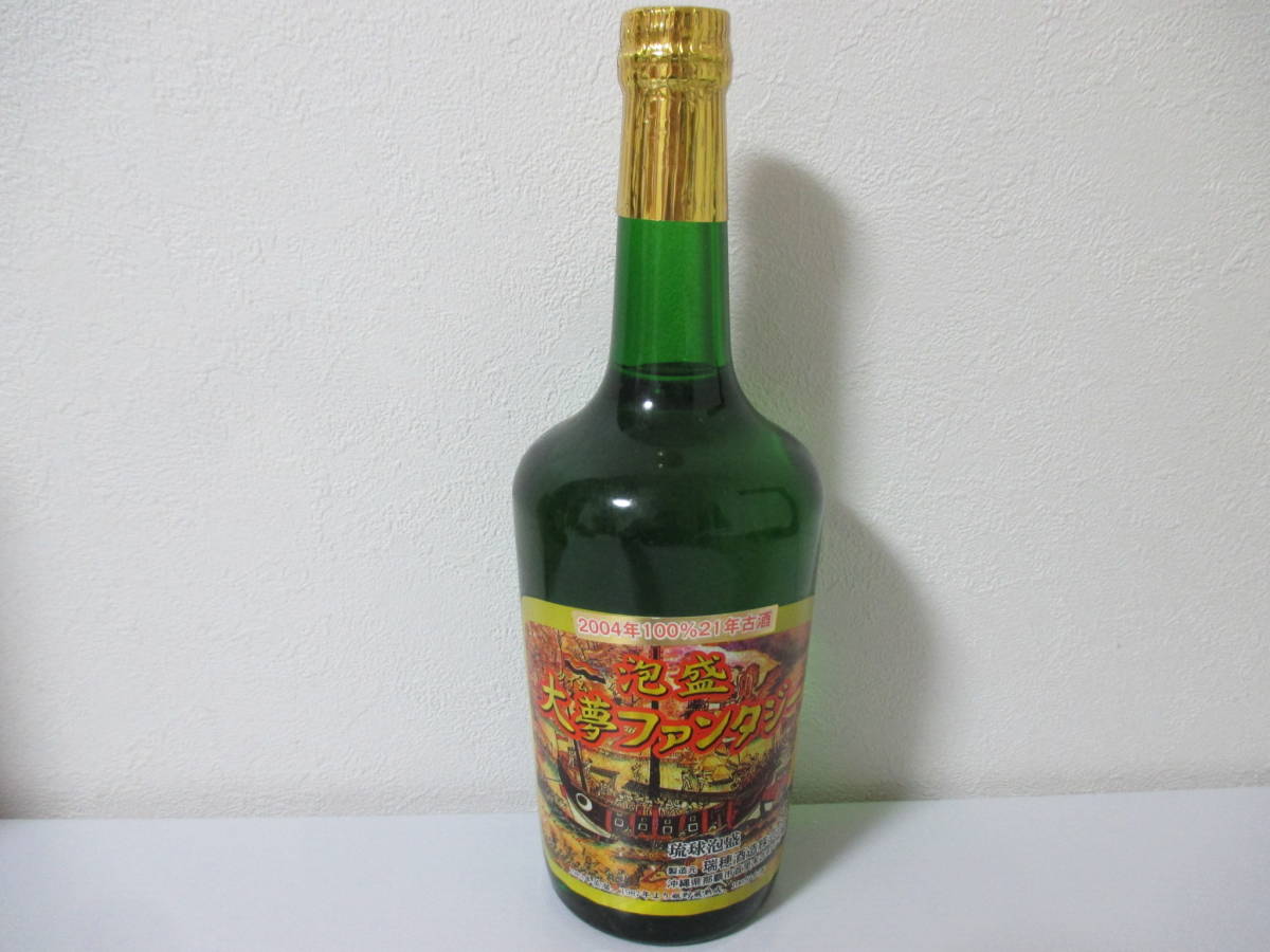 1983年蒸留 大夢ファンタジー