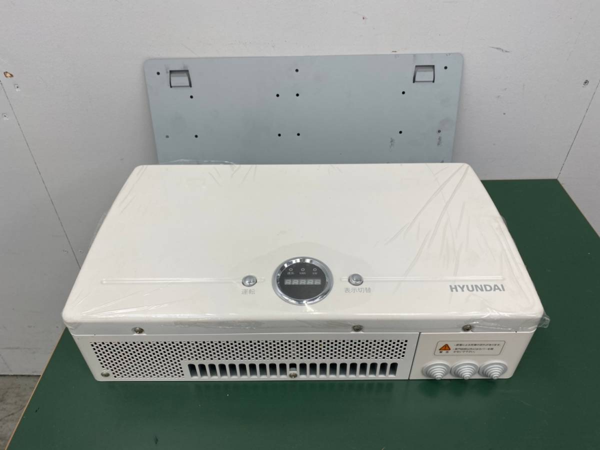 パワコン LSP-S004L パワーコンディショナ 4.0kW