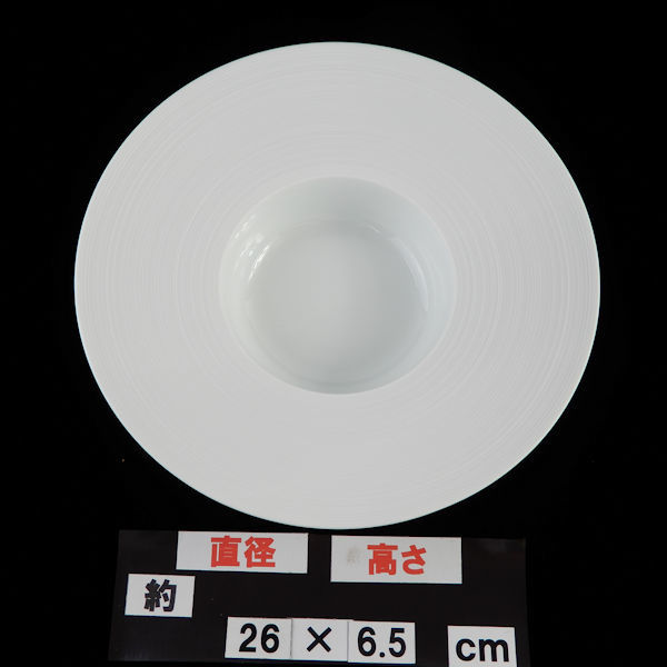 美品】J.L Coquet ジャンルイコケ 大皿 4枚セット 26cmプレート 深皿 ...