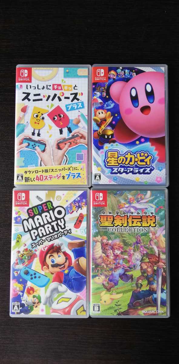 送料無料メール便 星のカービィ スターアライズと聖剣伝説コレクション メール便対象 本 音楽 ゲーム テレビゲーム Roe Solca Ec