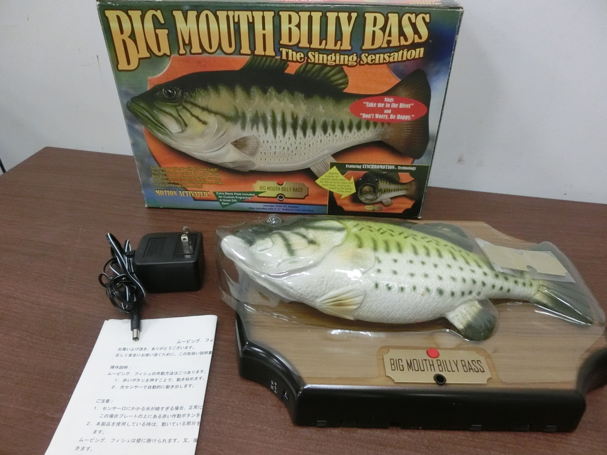 ビッグマウスビリーバス ムービングフィッシュ（現状 BIG MOUTH
