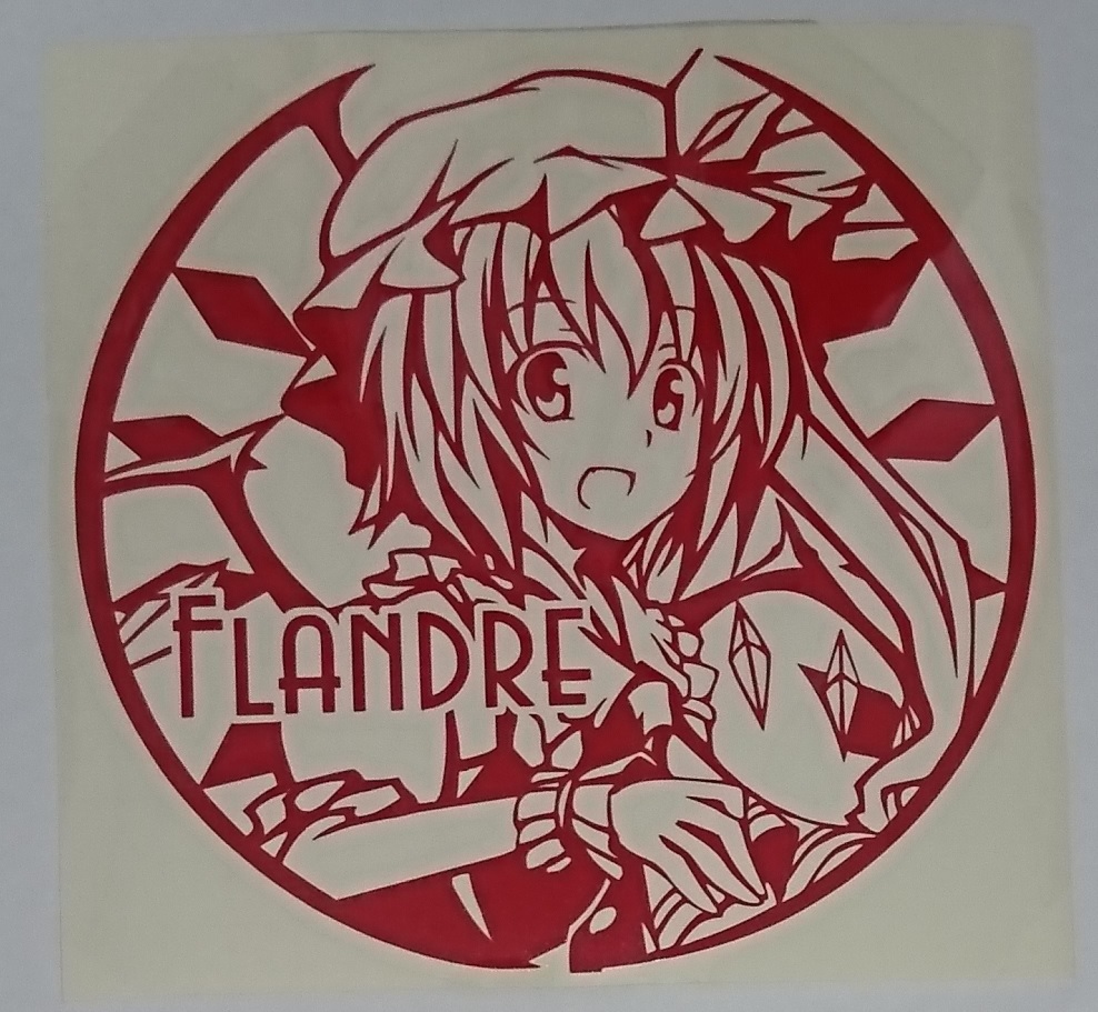 痛車【東方】フランドール.スカーレット カッティングステッカー【TOU-20W】 : 痛車東方フランドールスカーレット カッティング