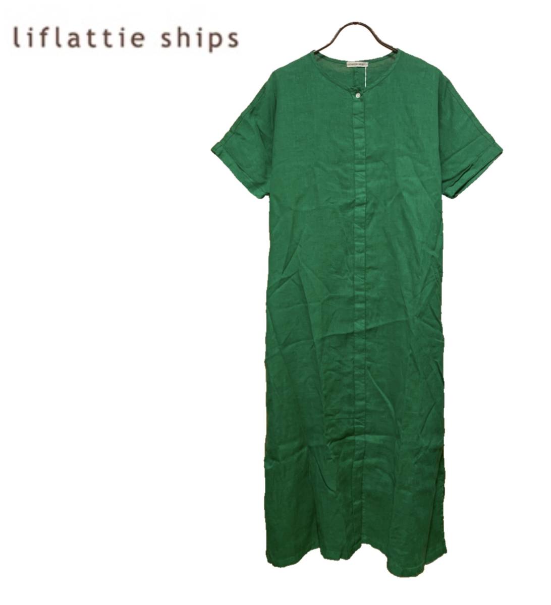 新品 新品 定価130円 Liflattie Ships リフラティ シップス 麻100 2way リネン ワンピース カーディガン グリーン M の落札情報詳細 ヤフオク落札価格情報 オークフリー スマートフォン版