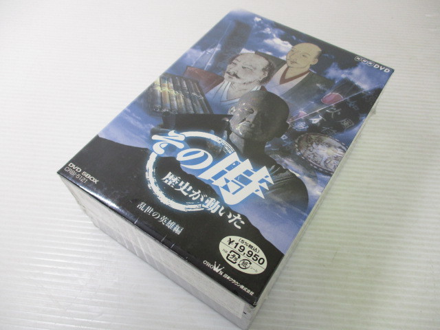41%割引レッド系本物の NHK DVD その時歴史が動いた DVD-BOX 戦国編〈5枚組〉 お笑い/バラエティ DVD /ブルーレイレッド系-WWW.FIDAKENYA.ORG 41%割引レッド系本物の NHK DVD その時歴史が動いた DVD-BOX 戦国編〈5枚組〉 お笑い/バラエティ DVD /ブルーレイレッド系-WWW.FIDAKENYA.ORG