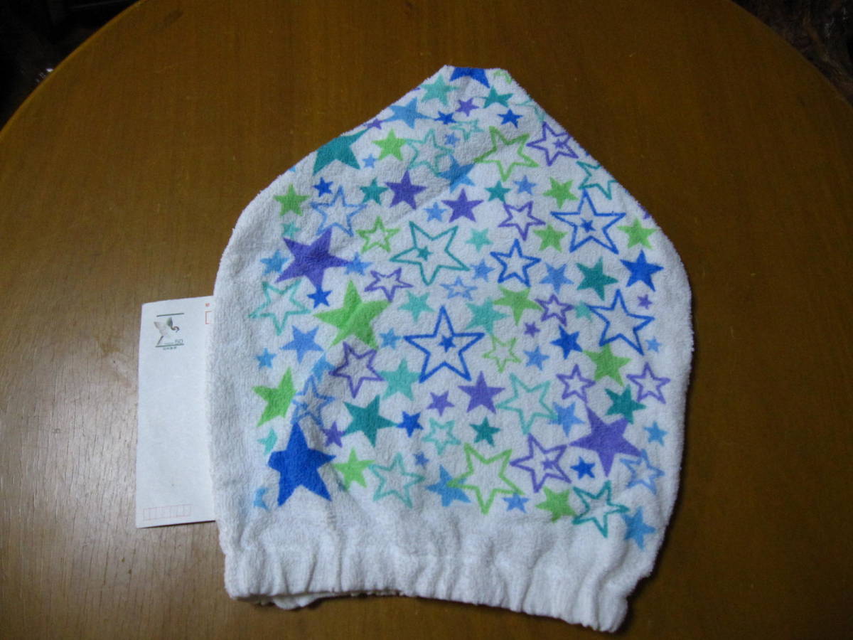 新品 手作り タオルキャップ 帽子 子供 スター 白 カラフル 星 模様 フリー プール 風呂上り ハンドメイド 兼用 格安 スイミング 可愛い の落札情報詳細 ヤフオク落札価格情報 オークフリー スマートフォン版