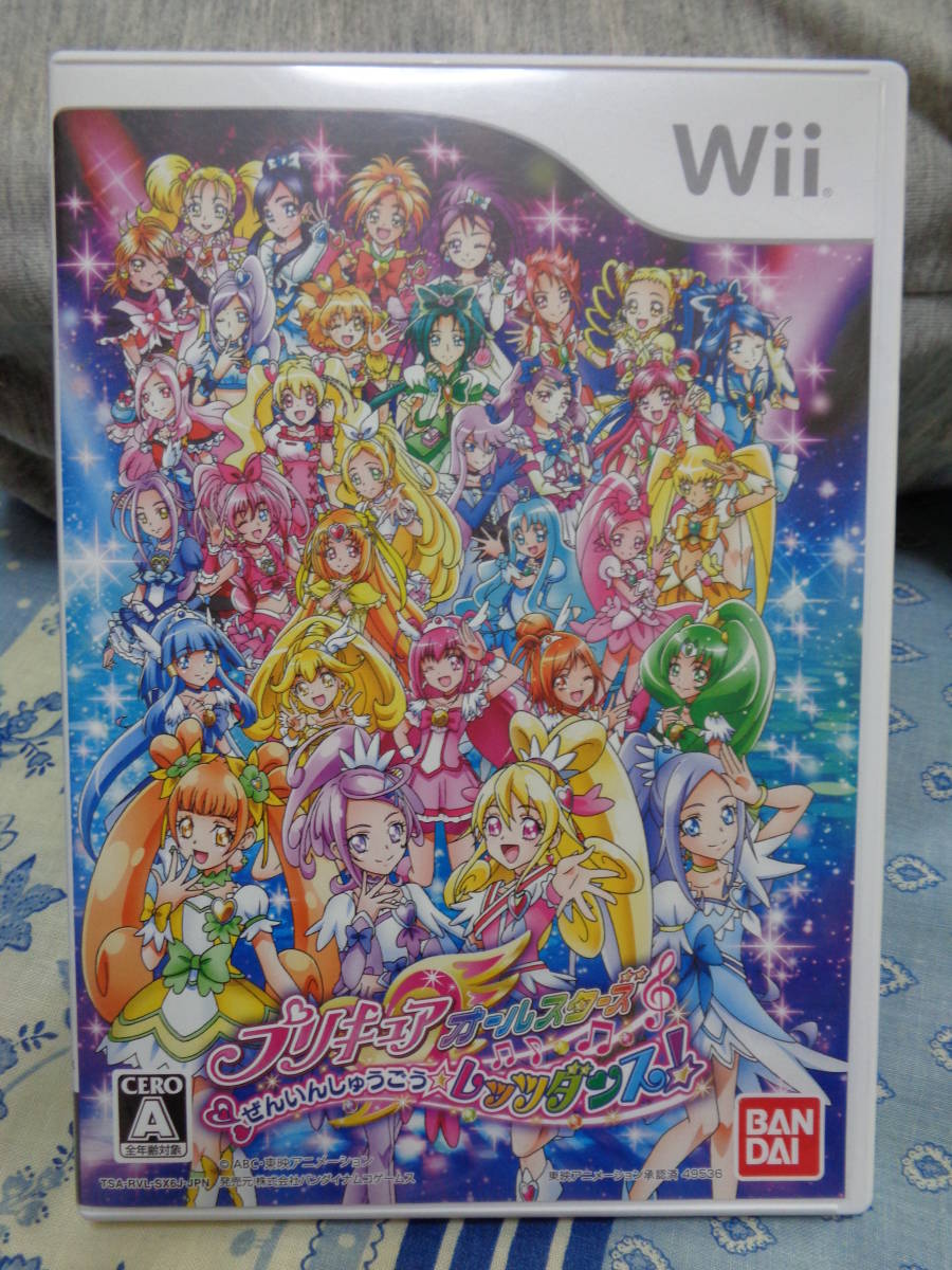 ｗｉｉ プリキュアオールスターズ ぜんいんしゅうごう レッツダンス 動作可能 即決 の落札情報詳細 ヤフオク落札価格情報 オークフリー スマートフォン版