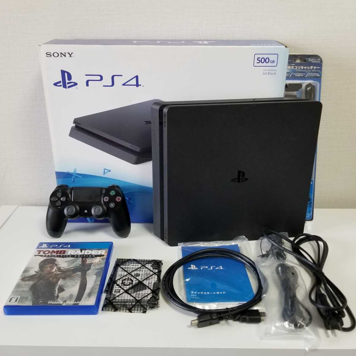 PS4 500GB付属品付 PS4 本体 500GB コントローラー、その他付属品付き ソフト付き