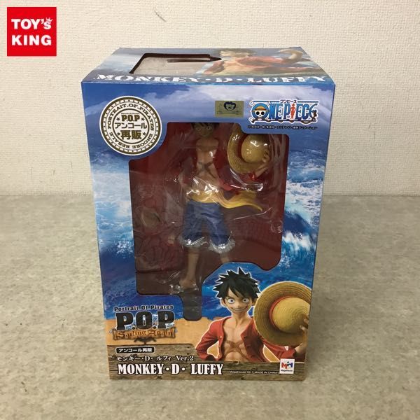 1円 メガハウス P O P Sailing Again Pop One Piece モンキー D ルフィ Ver 2 アンコール再販 の落札情報詳細 ヤフオク落札価格情報 オークフリー スマートフォン版