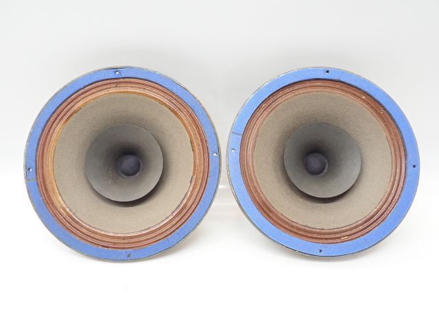 Richard Allan 20cm フルレンジスピーカーユニット NEW GOLDEN EIGHT