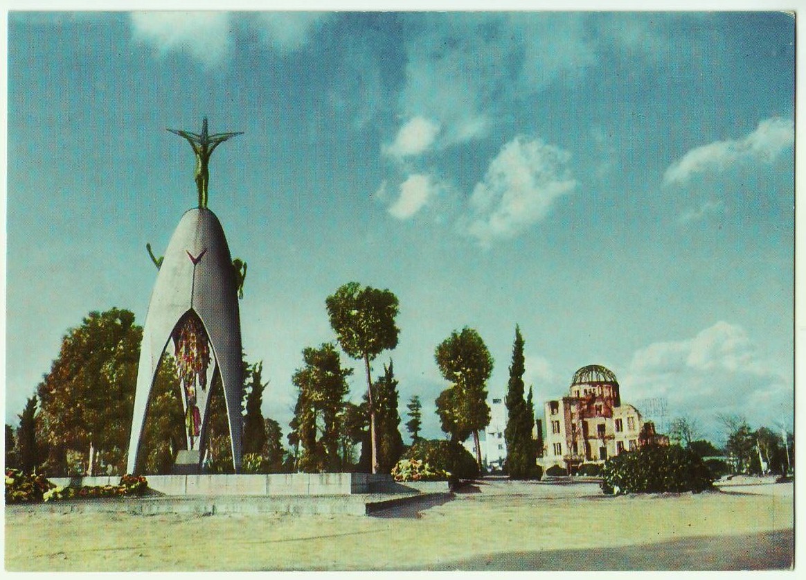 広島 原爆の子の像 原爆ドーム カラー の落札情報詳細 ヤフオク落札価格情報 オークフリー スマートフォン版