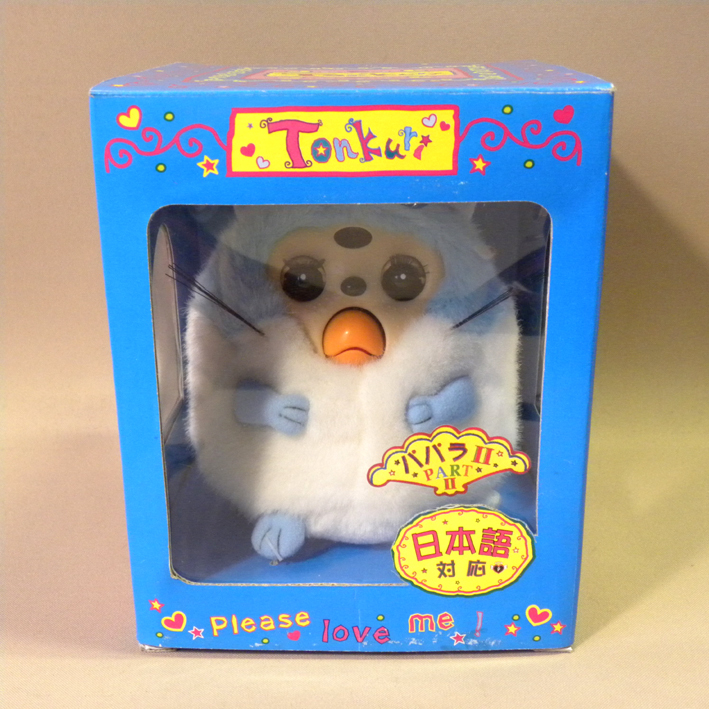 【新品未使用】トンクリ　Tonkuri パパラⅡ ファービー　レトロ トンクリ tonkuri ファービー - メルカリ