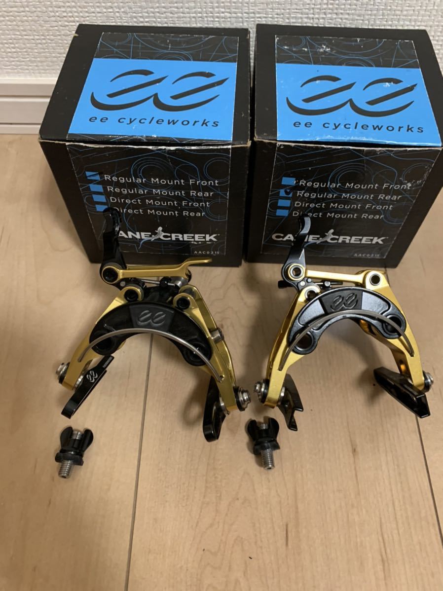 eebrake eebrake キャリパーブレーキ 黒 取り付け説明書付き