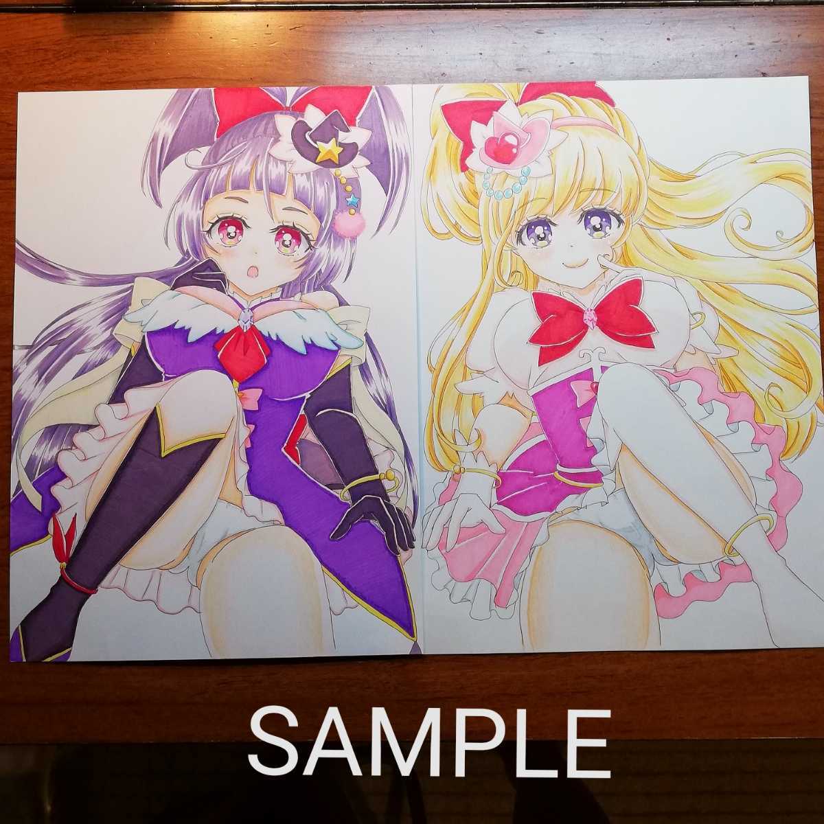 Amazon.co.jp: 魔法使いプリキュア! キュアマジカル 等身大