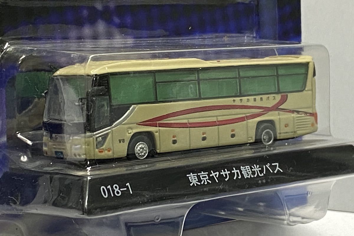 ダイキャストバスシリーズ 1/150 スケール 7台セット ダイキャストバスシリーズ 1/150 スケール 7台セット