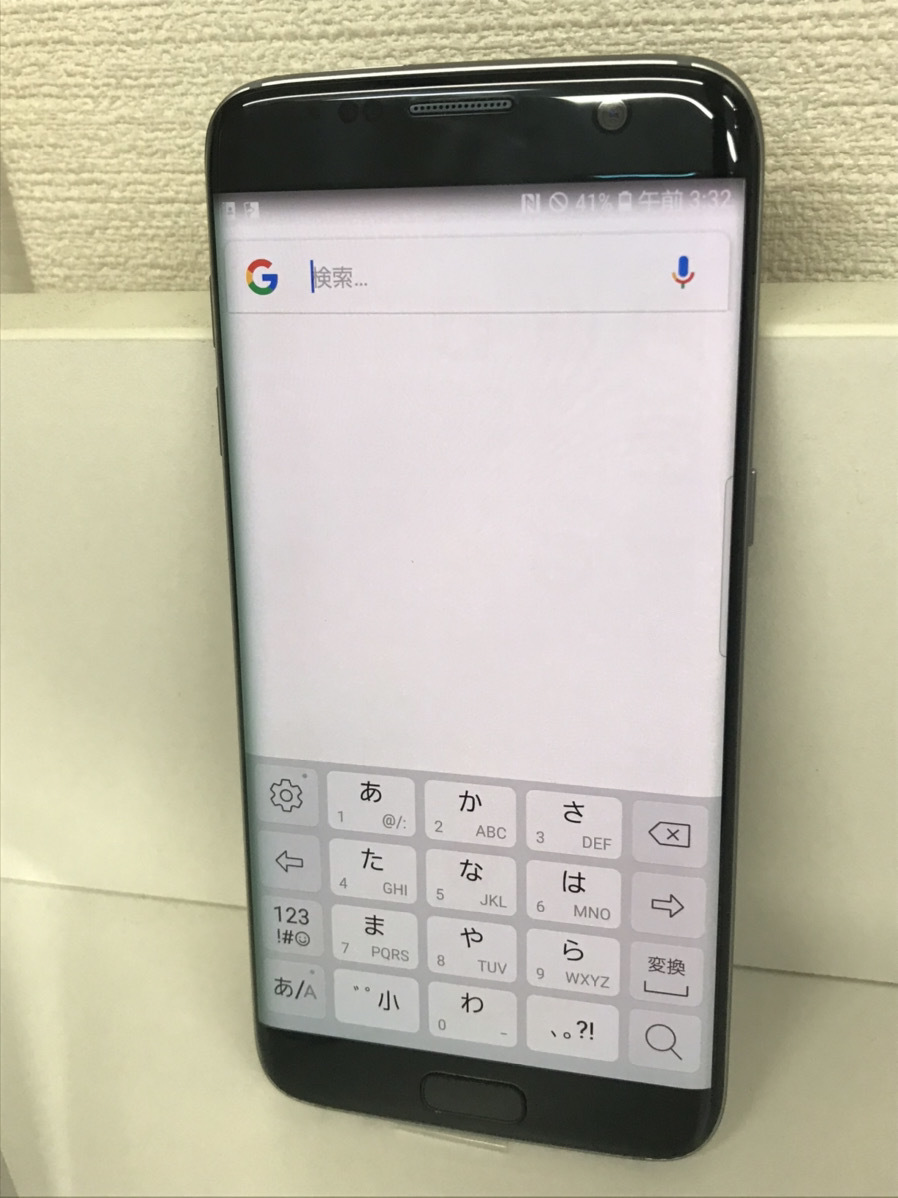 即日発送 Simフリー Galaxy S7 ジャンク品 サムスン スマホ本体 Android ギャラクシー スマートフォン の落札情報詳細 ヤフオク落札価格情報 オークフリー スマートフォン版