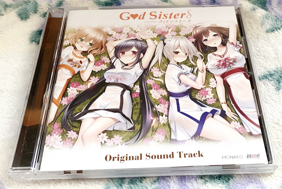 ソラコイOriginal Soundtrack 渡れる