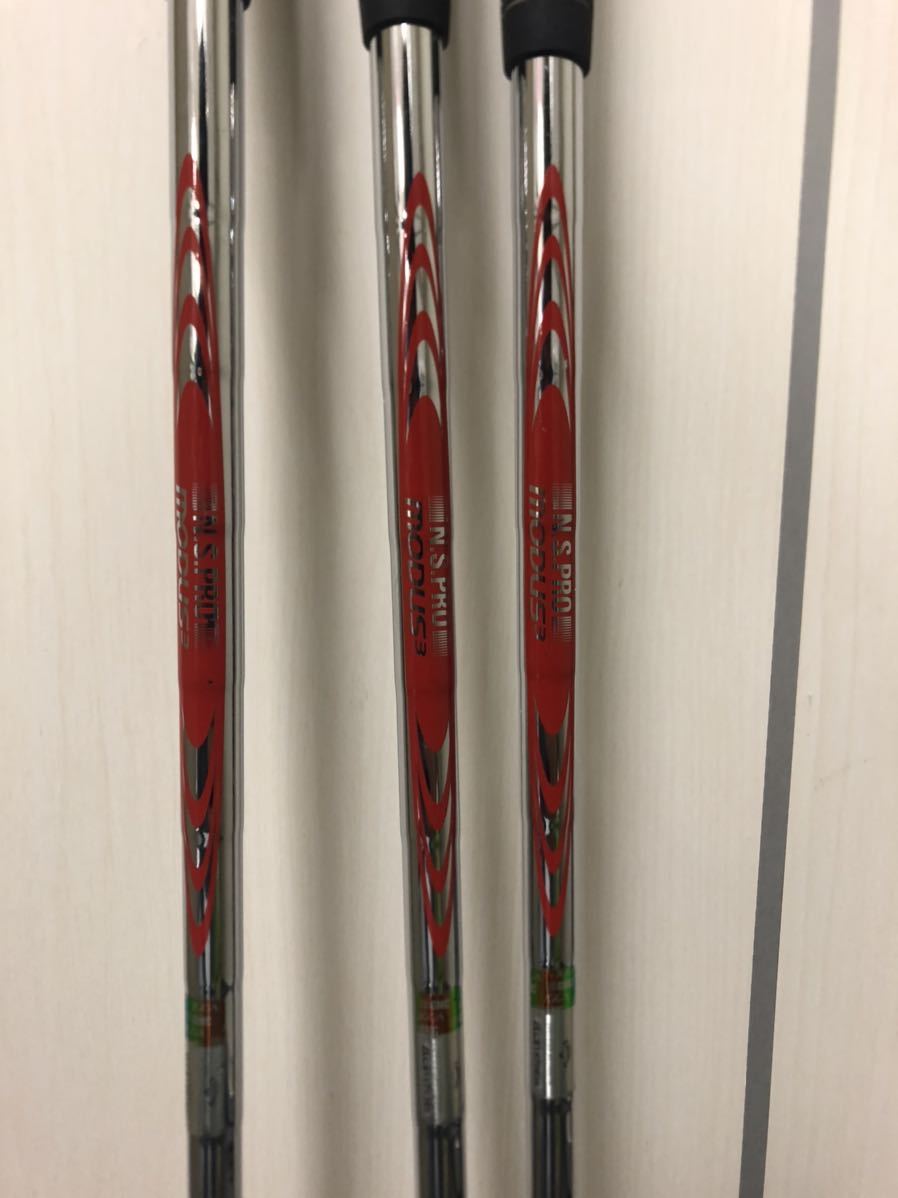 NSプロ MODUS モーダス3 ツアー120 S シャフト ウェッジ用 三本セット