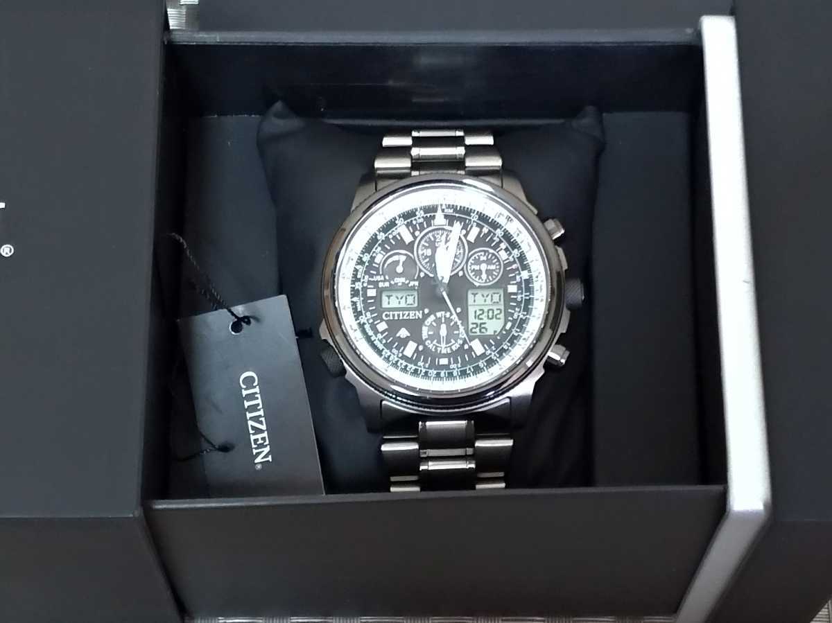 CITIZEN プロマスタースカイエコドライブU680-T016685