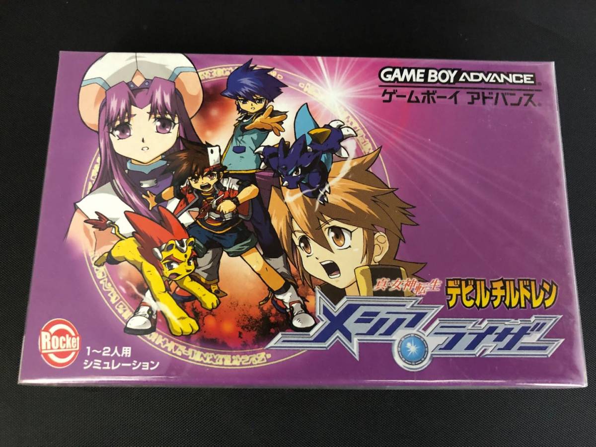 新品 ｂ 真 女神転生デビルチルドレン メシアライザー Ga 激レア 新品 廃盤 の落札情報詳細 ヤフオク落札価格情報 オークフリー スマートフォン版