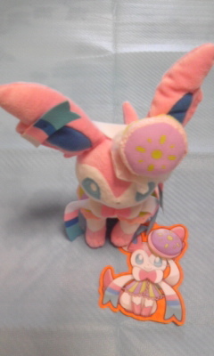 ポケモンセンター オリジナル ぬいぐるみ ニンフィア we are team treat ハロウィン の落札情報詳細 ヤフオク落札価格情報 オークフリー スマートフォン版 ポケモンセンター オリジナル ぬいぐるみ ニンフィア we are team treat ハロウィン の落札情報詳細 ヤフオク落札価格情報 オークフリー スマートフォン版
