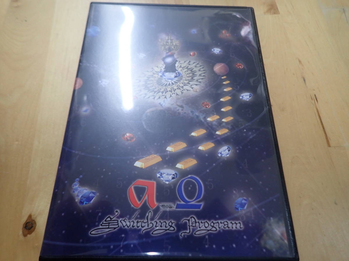 O I3 林成敏 Cd アルファ オメガ スイッチングプログラム ラジオニクス 意識変容cd Voice の落札情報詳細 ヤフオク落札価格情報 オークフリー スマートフォン版