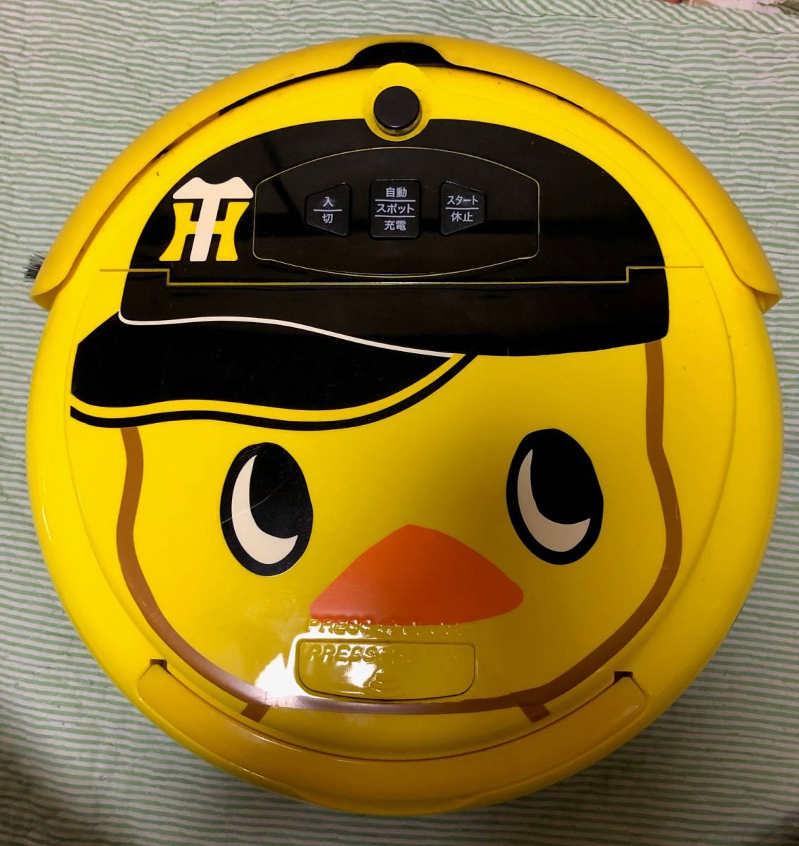 チキンラーメン ひよこちゃんロボット掃除機 爪弾か