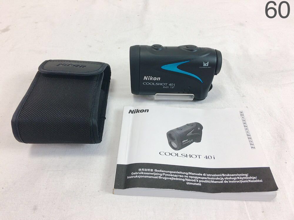 Cg5 動作品 Nikon ニコン クールショット Coolshot 40i 6x21 7 5 レーザー距離計 カバー 取扱説明書付き リチウム電池無し の落札情報詳細 ヤフオク落札価格情報 オークフリー スマートフォン版