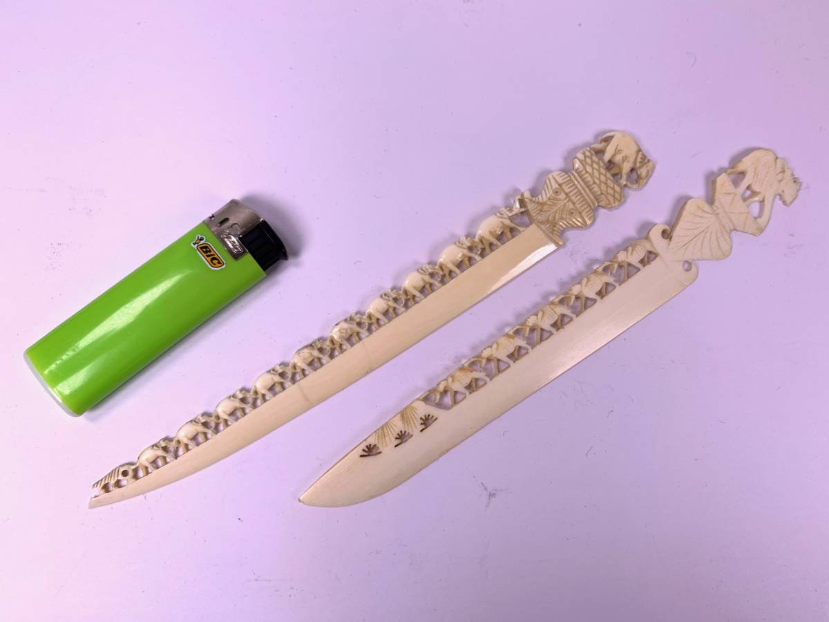 ペーパーナイフ 象牙風 素材不明 欠けあり 長さ21cm/20.2cmの落札情報
